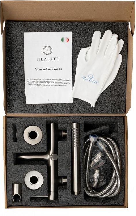 Смеситель для ванны FILARETE Roun FL2120NK цвет Никель Смеситель для ванны FILARETE Roun FL2120NK цвет Никель