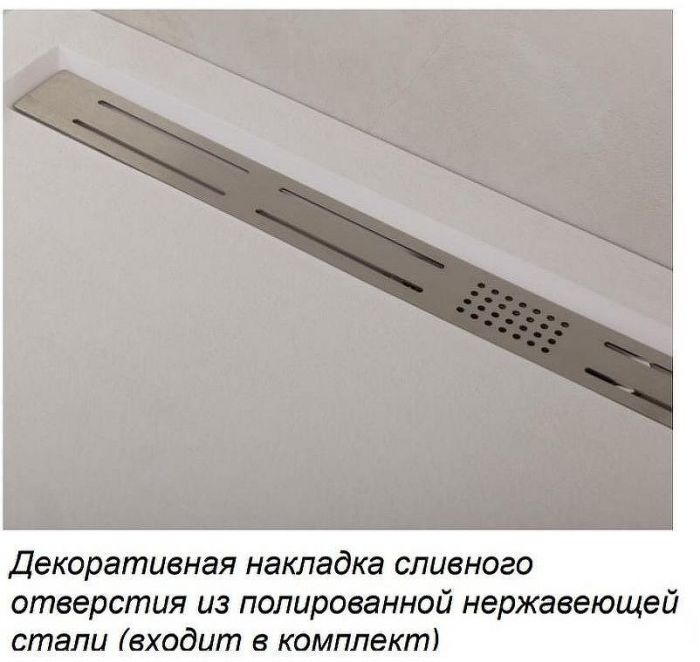 Душевой поддон из искусственного камня Cezares Tray AS 120x90 TRAY-AS-AH-120/90-30-W Белый