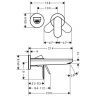Hansgrohe Rebris S Смеситель для раковины, настенный, цвет: черный матовый