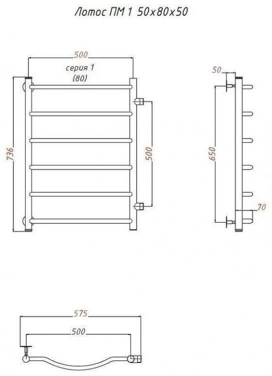 Водяной полотенцесушитель Тругор Лотос 1 ПМ 80x50 Хром
