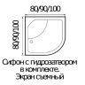 Душевая кабина River Temza 90/46 MT