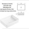 Раковина-чаша Sintesi 50 SIN-LVB-APP-418 цвет Белый