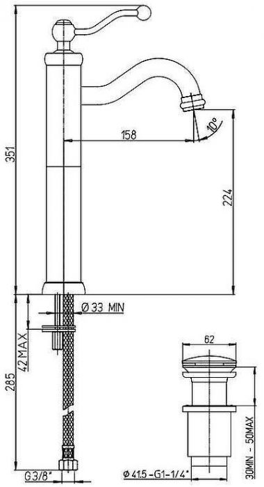 Смеситель для раковины Paini Duomo 88F3211LLSSR Старая бронза