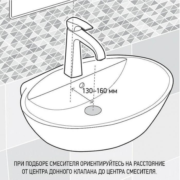 Смеситель для раковины Paini Brera 74CR205O Хром