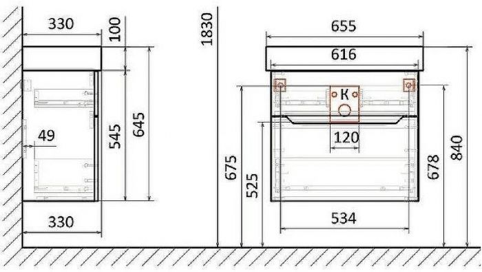 Тумба под раковину Jorno Folk 65 Folk.01.65/P/W/JR подвесная Белая