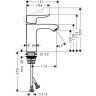 Hansgrohe Metris Смеситель для раковины, однорычажный, на 1 отв., излив: 15.1см., цвет: хром