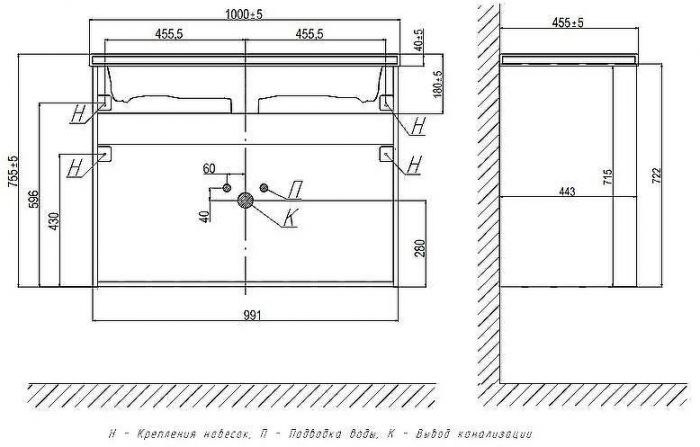 Тумба под раковину Velvex Klaufs 100 tpKLA.100.2Y.NEW-616.216 подвесная Белая