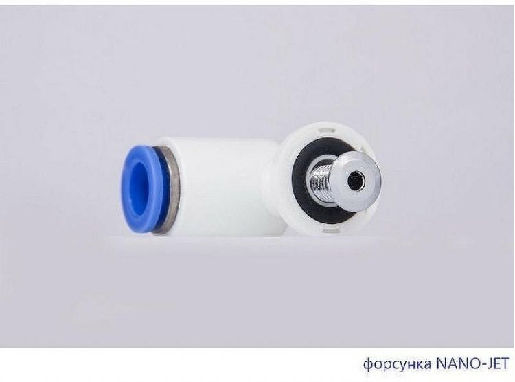 Акриловая ванна Excellent Sekwana 170x75 WAEX.SEK17.NANO.CR с гидромассажем