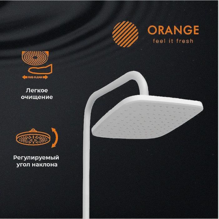 Душевая система Orange Aristo M19-944w Белая