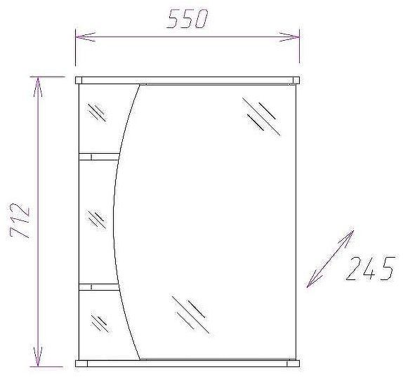 Зеркальный шкаф Onika Луна 55.01 L 205520 с подсветкой Белый