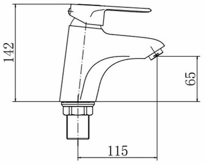 Смеситель для раковины Fashun A1004 цвет Хром