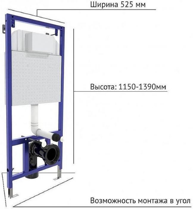 Инсталляция Berges Novum L3 040263 для унитаза с клавишей смыва Хром глянцевый