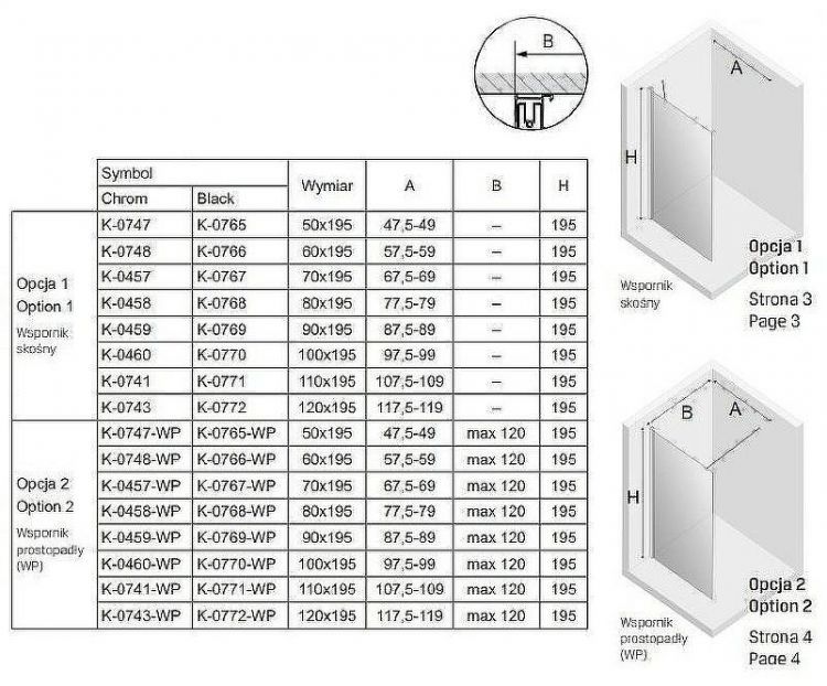 Душевая перегородка New Trendy New Soleo Chrome 110 K-0741 профиль Хром стекло прозрачное