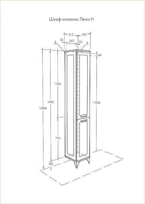 Шкаф пенал Aquaton Леон 31 Н 1A187903LBPS0 Дуб белый