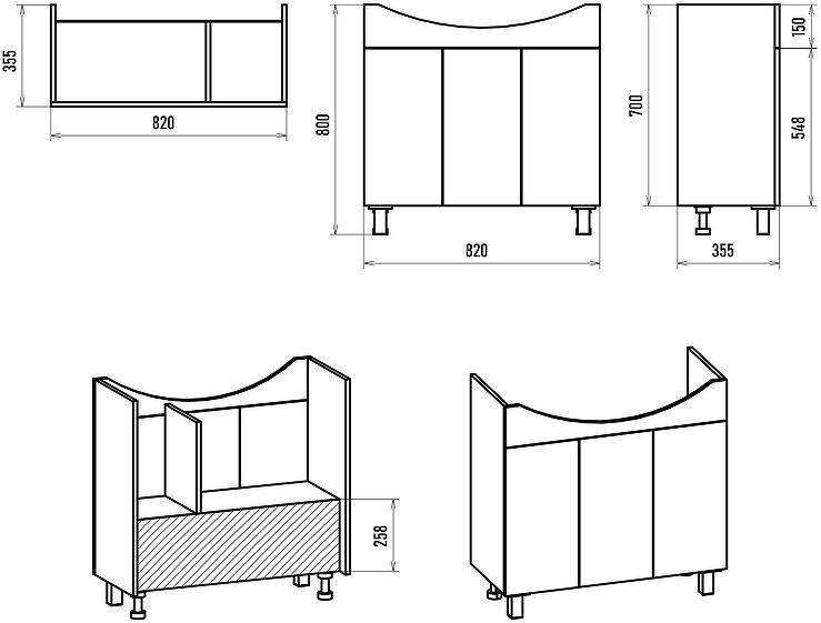 Тумба с раковиной Misty Изео 85 УТ000015764 Белая