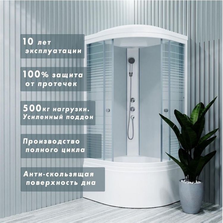 Душевая кабина Triton Стандарт 90x90 Щ0000061836 без гидромассажа