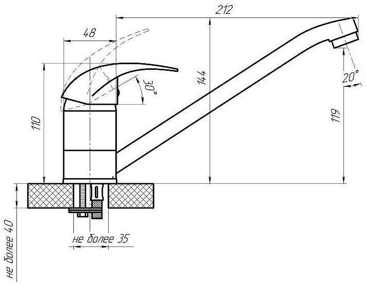 Смеситель для кухни Сантаком StOmega 3301-5 цвет Хром