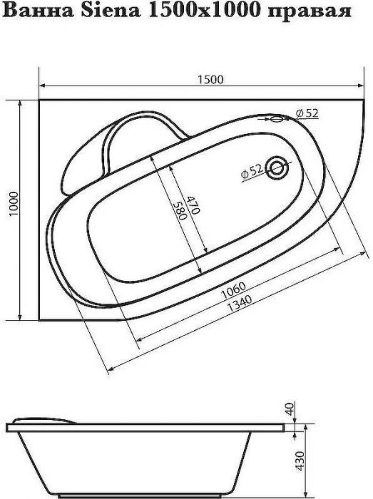 Акриловая ванна Corpa Nera Siena 150x100 R CN05003WHR без гидромассажа