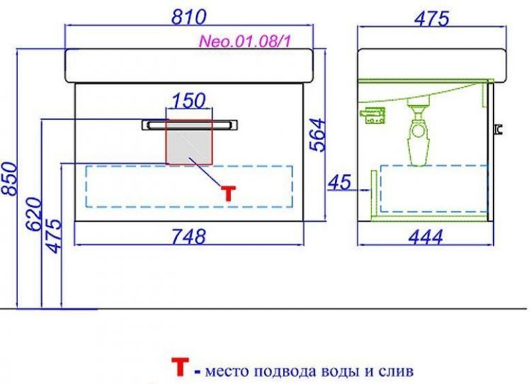 Тумба под раковину Aqwella Нео 80 NEO01081 подвесная Белая
