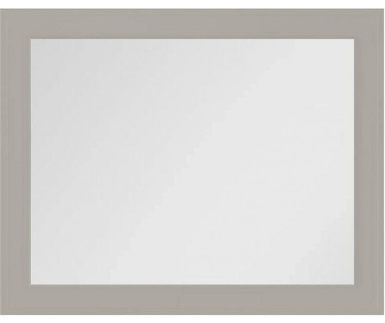 Зеркало La Fenice Cubo 80 FNC-02-CUB-C-80-60 с подсветкой Бежевое матовое