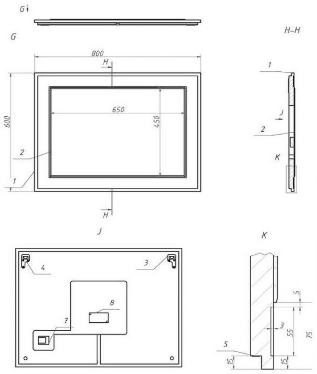 Зеркало La Fenice Cubo 80 FNC-02-CUB-C-80-60 с подсветкой Бежевое матовое