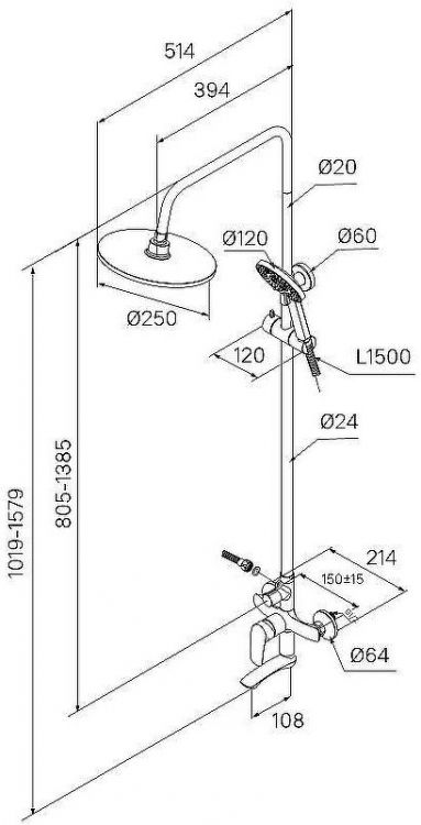 Душевая система Milardo Rora RORSB4FM06 Хром