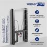 Инсталляция WasserKRAFT Naab 86BDT.050.BL для биде Черная