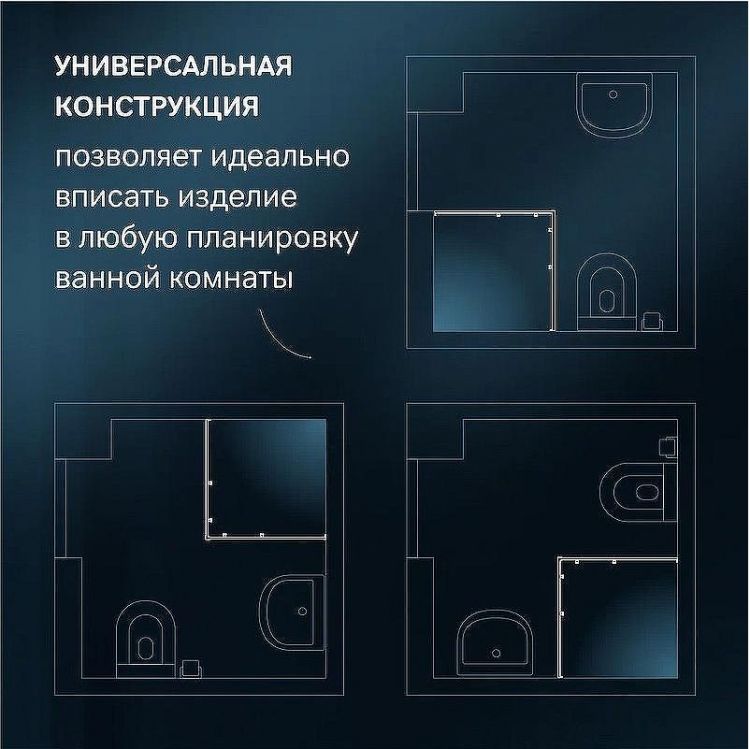 Душевой уголок AM.PM X-Joy 100х80 W94G-403-10080-MТ профиль Хром матовый стекло прозрачное