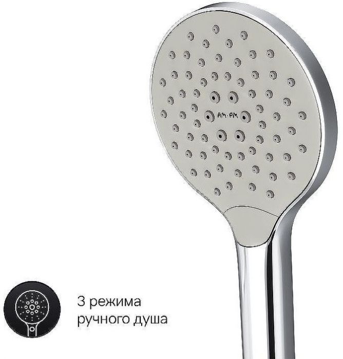 Смеситель для ванны AM.PM Like F8095000 универсальный Хром