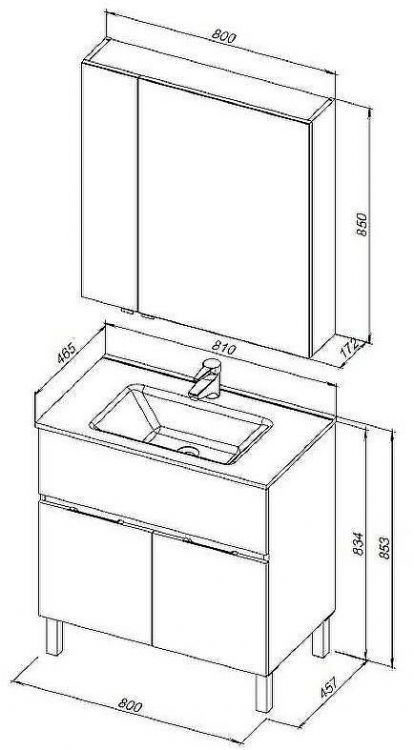 Комплект мебели для ванной Aquanet Алвита New 80 274213 Белый матовый Комплект мебели для ванной Aquanet Алвита New 80 274213 Белый матовый