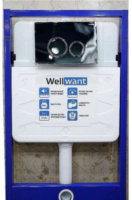 Комплект унитаза WellWant Tesoro WWU01111W с инсталляцией WellWant Standart 50 WWISI1110B с сиденьем Микролифт и клавишей смыва Хром глянцевый