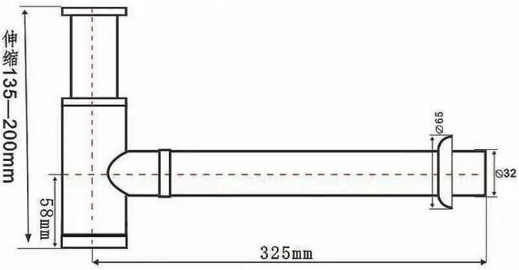 Сифон для раковины SantiLine SL-115 Черный матовый
