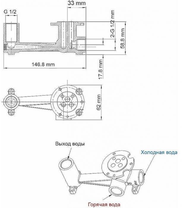 Смеситель для раковины WasserKRAFT Lopau 3230 Хром