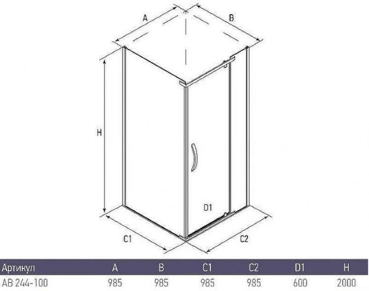Душевой уголок Alex Baitler 100x100 AB244-100 профиль Хром стекло тонированное