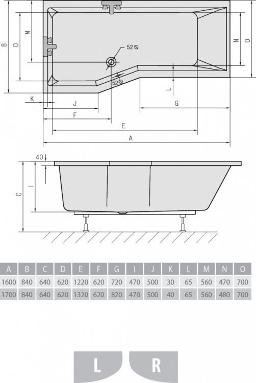 Versys L асимметричная_чертеж90cf.jpeg Versys L асимметричная_чертеж90cf.jpeg