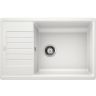 Кухонная мойка Blanco Zia XL 6 S Compact 523277 Белая