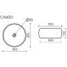 Умывальник CERAMICANOVA Element чаша накладная круглая 395 мм CN6001