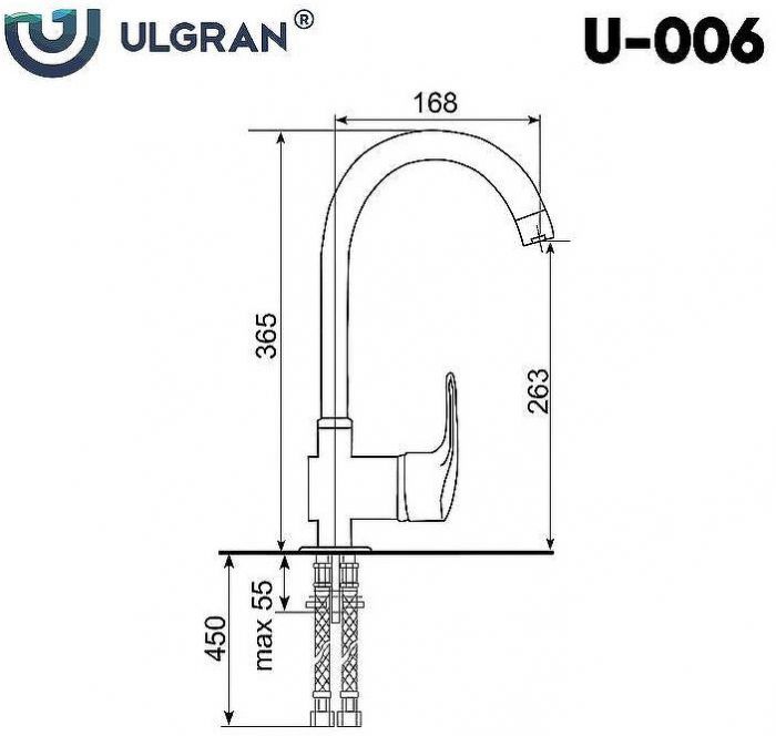Смеситель для кухни Ulgran Classic U-006-331 Белый