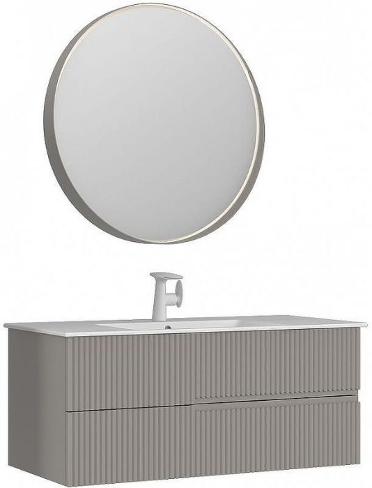 Тумба с раковиной Orka Moonlight 120 5001508 подвесная Бежевая матовая