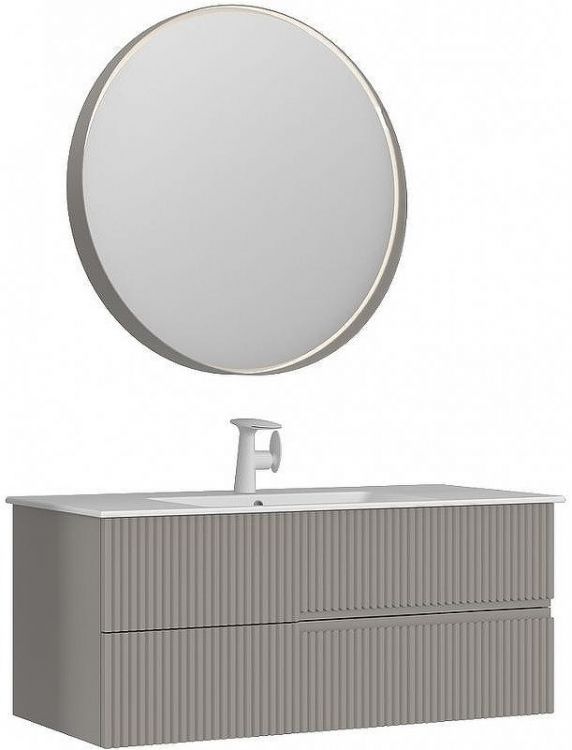 Тумба с раковиной Orka Moonlight 120 5001508 подвесная Бежевая матовая