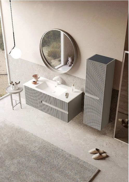 Тумба с раковиной Orka Moonlight 120 5001508 подвесная Бежевая матовая