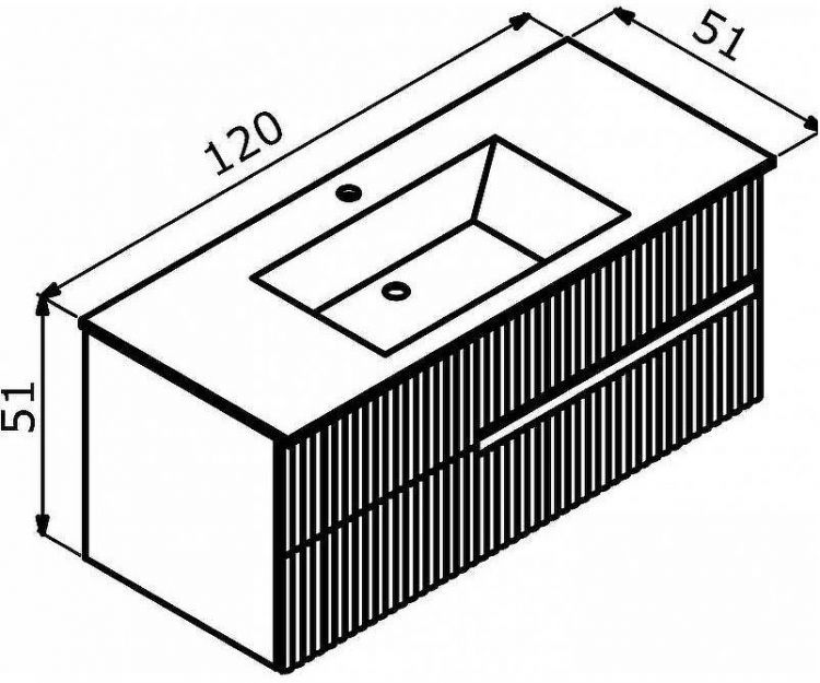 Тумба с раковиной Orka Moonlight 120 5001508 подвесная Бежевая матовая