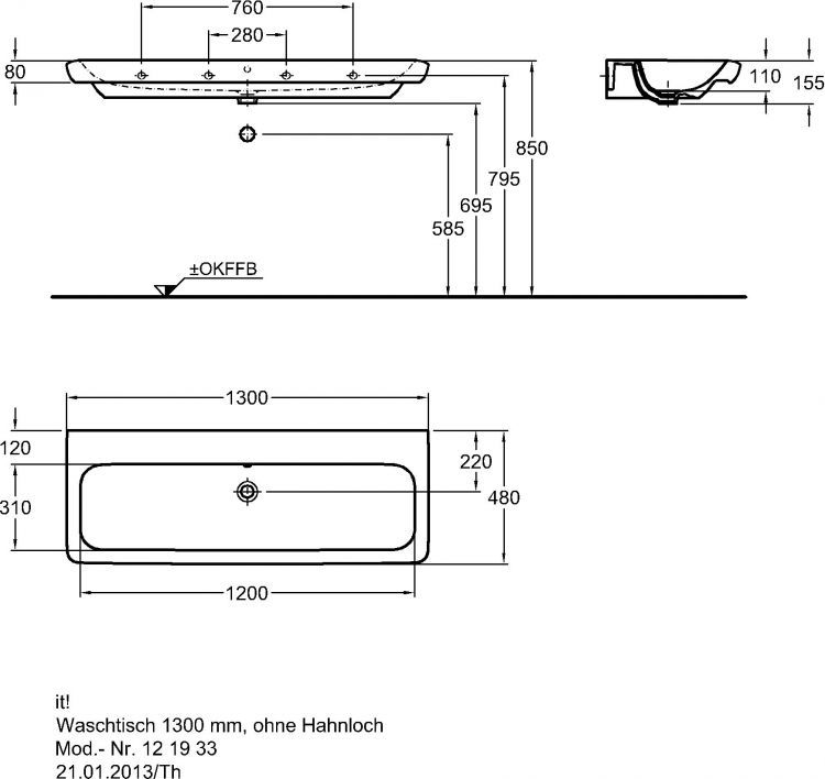Раковина Keramag it!, 121933000