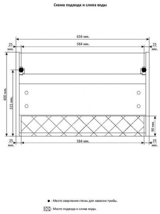 Тумба с раковиной Creto Modula 65 300425-65П подвесная цвет Белый
