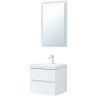 Комплект мебели для ванной Aquanet Беркли 50 306356 подвесной Белый глянец