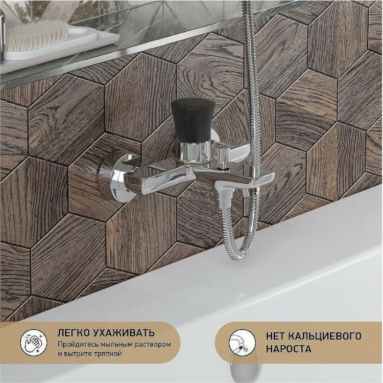 Смеситель для ванны Paini Domus 18CR111PZ Хром Смеситель для ванны Paini Domus 18CR111PZ Хром