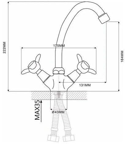 Смеситель для кухни Ekko E4112 цвет Хром