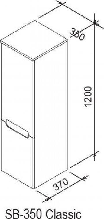 Шкаф-пенал Ravak Classic X000000942 R, латте/белый Шкаф-пенал Ravak Classic X000000942 R, латте/белый