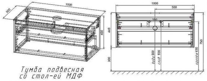 Тумба под раковину Vincea Mesa 100 VMC-2MS100TB подвесная T.Oak  Beton
