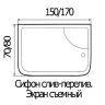 Душевая кабина River Wisla 150/80/50 ТН